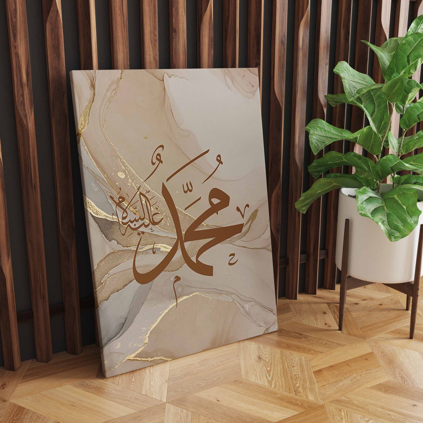 Islamic Calligraphy Allahu Akbar Beige Gold Marble Fluid Abstract Fabric Printed Wall Art - Transform Your Living Room Decor S04E25