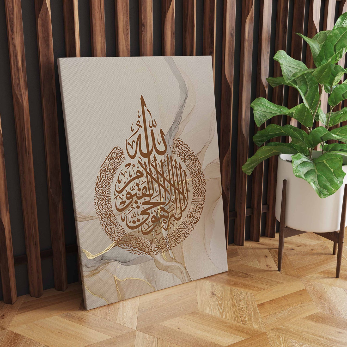 Islamic Calligraphy Allahu Akbar Beige Gold Marble Fluid Abstract Fabric Printed Wall Art - Transform Your Living Room Decor S04E25