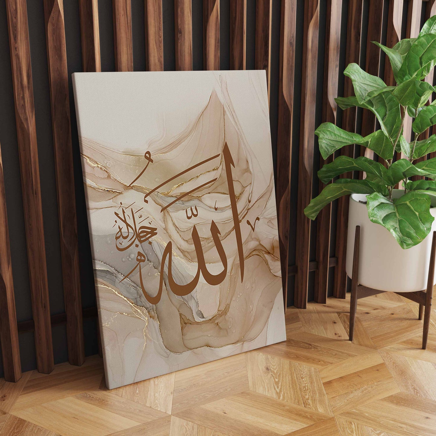 Islamic Calligraphy Allahu Akbar Beige Gold Marble Fluid Abstract Fabric Printed Wall Art - Transform Your Living Room Decor S04E25
